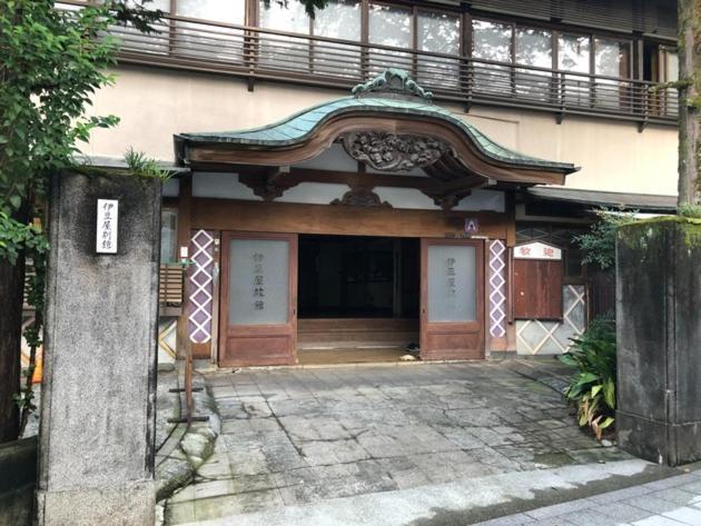 Izuya Ryokan - Vacation Stay 87162V Miyakami Exterior photo